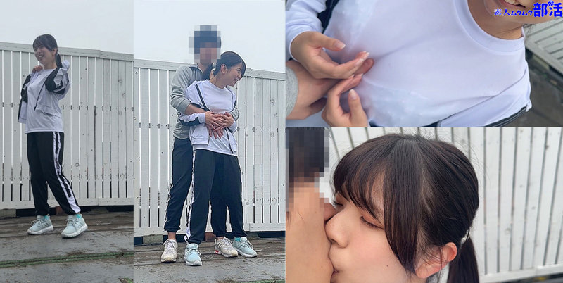 皐月ゆらのエロ画像