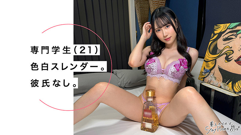 ゆめ莉りかのエロ画像