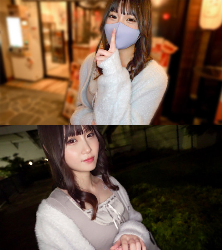 水乃なのはのエロ画像