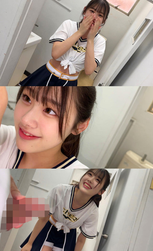 白石なぎさのエロ画像