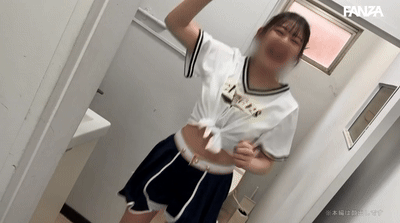 白石なぎさのエロGIF画像