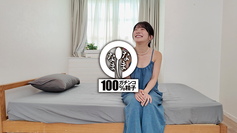 RUU（十束るう）のエロ画像