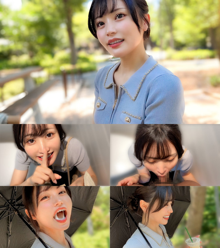 最上一花のエロ画像