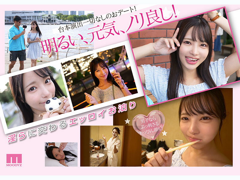 福田ゆあのエロ画像