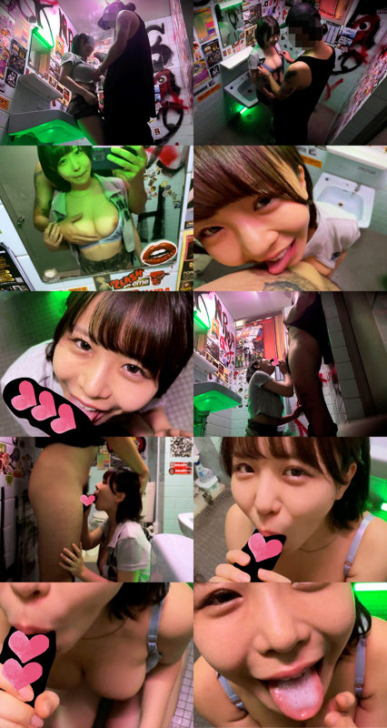 柏木こなつのエロ画像