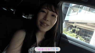 坂本りおのエロGIF画像