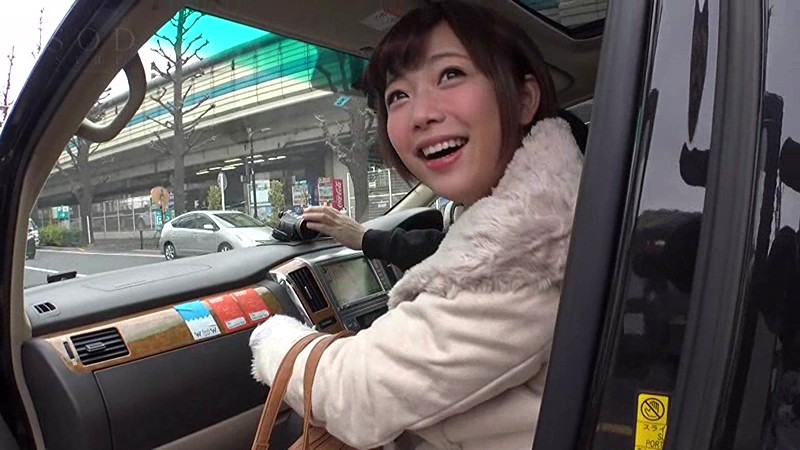 紗倉まなのエロ画像