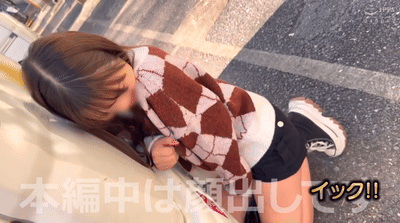 佐藤愛瑠のエロGIF画像