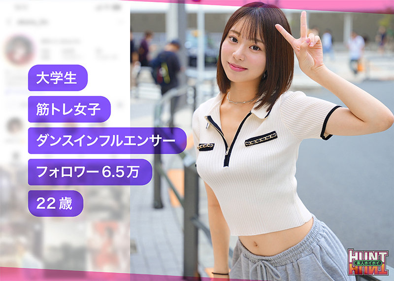 赤名いとのエロ画像