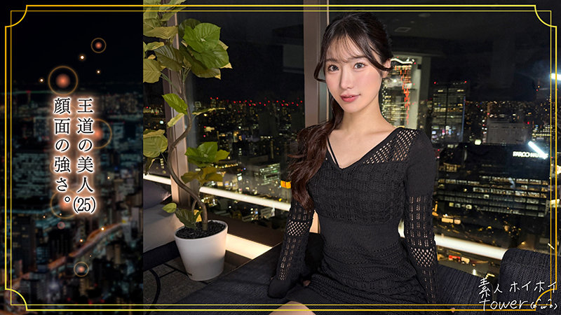 望月りんねのエロ画像