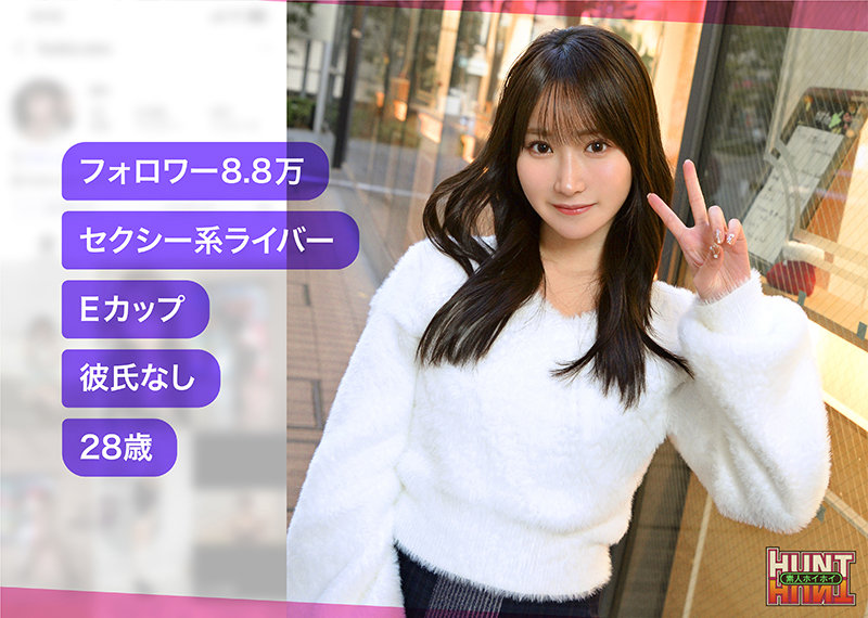 依本しおりのエロ画像
