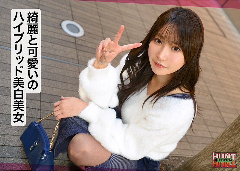 依本しおりのエロ画像